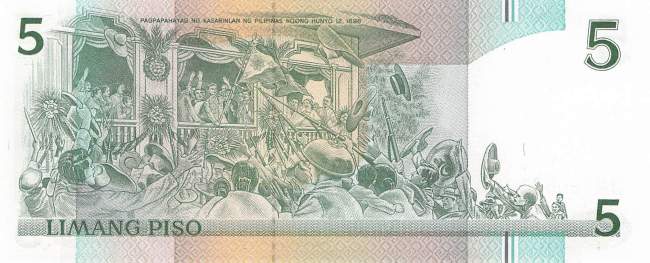 Philippinen 5 Piso 1995 p180